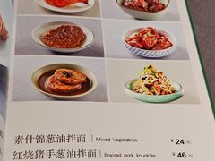 -金哥私房菜馆(张府园总店)