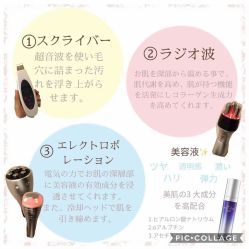 -美奈サロン美甲美睫皮肤管理