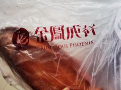 -金凤成祥(五棵松二店)