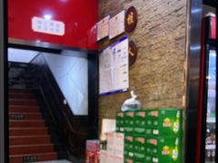 -湘桂人酒楼(西便门店)