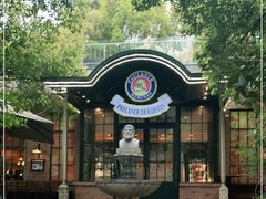 -宝莱纳啤酒花园餐厅PAULANER BRAUHAUS Nanjing(广州路店)
