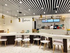 大堂-MINIPOPO鲜奶·甜品(宽厚里店)