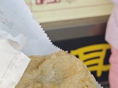 -耳朵眼炸糕(鼓楼店)
