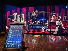 -纯K(打浦桥店)