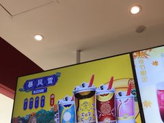 -DQ·蛋糕·冰淇淋(河东万达店)