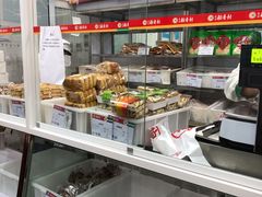 面包甜点陈列柜-北京稻香村(大都专卖店)