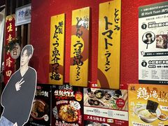 -官也街