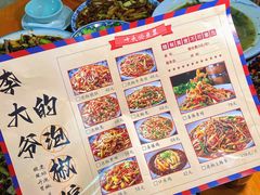 -李大爷的泡椒馆(冉家坝店)