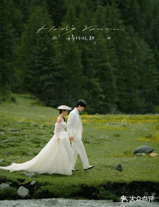 雅云婚纱摄影工作室旗舰店图片