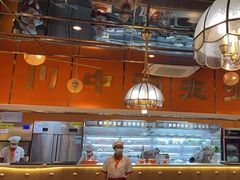 -川中渝夫火锅(铜陵万达广场店)