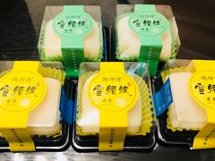 -鲍师傅糕点(春熙路店)