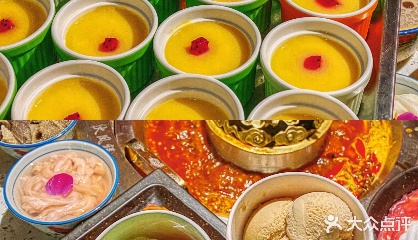 天津探店✨甜品免费无限吃❗️这家民国风火锅店超爱❗️