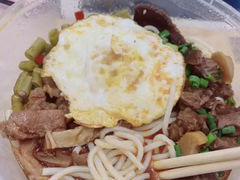 -牛宝常德津市牛肉粉(界狮南路店)