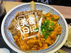 -吉野家(成都时代奥莱店)