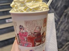 -茶颜悦色(岳麓山顶店)