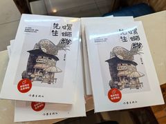 -螺蛳粉先生(蓟门桥店)