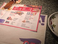 -蛙来哒(吉联mall店)