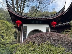 -十八棵（老龙井）御茶园(老龙井店)