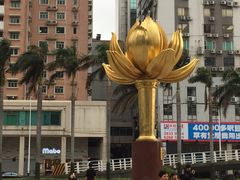 -澳门基本法纪念馆