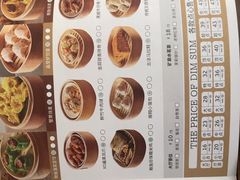 -顺峰(农展馆店)