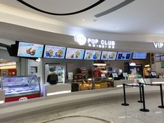 -百佳华佳漾里(坂田店)