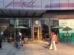 -星巴克(1788广场店)