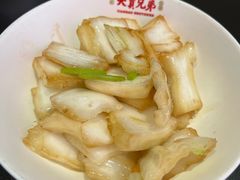 -天宝兄弟(前海壹方城店)