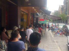 -吴山烤禽 (吴山路店)