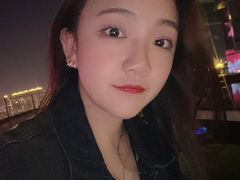 -长沙北辰洲际酒店-SKY 27酒廊