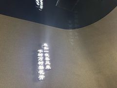 -大桶大足浴(瞿溪路店)