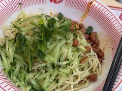 -嗨椒小面(萝岗万达店)