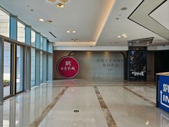 -SFC上影影城(港汇永华IMAX激光店)