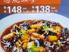 -润泽园饭庄(中山路店)