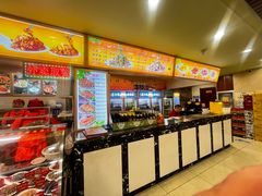 -西塔大冷面(市府大路店)