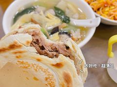 -子午路张记肉夹馍(翠华路店)