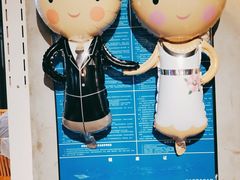 -云晓光头烧烤吧(川沙绿地店)
