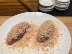 -小十Omakase(地王大厦店)