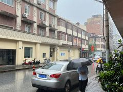 -五芳齋(云南南路店)