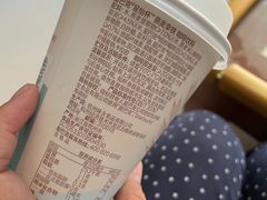 -盒马鲜生(红莲店)