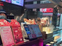 -悸动(吴泾宝龙广场店)