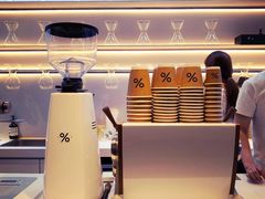 -% Arabica阿拉比卡咖啡(武康路店)
