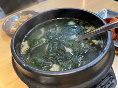 -麻蒲碳烤肉(梅花园店)
