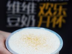 -维维豆奶(金鹰新街口店)