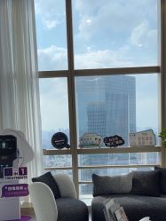 -JNK皮肤管理中心