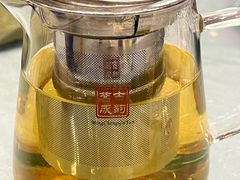 -邑家人·山水四合院