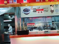 大堂-谷养元粥铺(南和店)