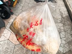 -常州糕团店(北大街新世纪商城店)