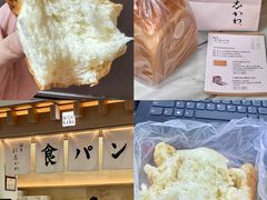 -银座仁志川GinzaNishikawa(长宁龙之梦店)