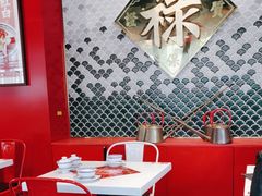 -禄鼎记·多口味酸菜鱼(侨鑫店)
