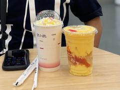 -伏小桃(茂业天地店)